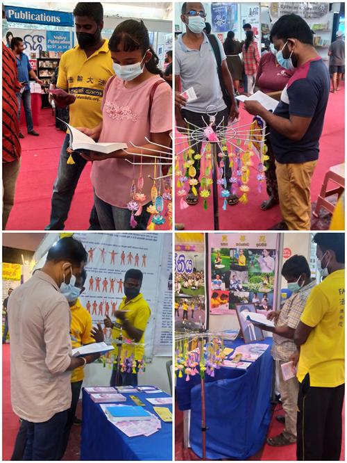 Galle3: 斯里蘭卡南部地區的民眾駐足法輪功學員的展位閱讀法輪功的書籍