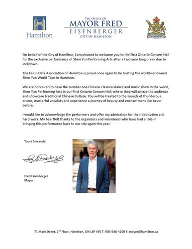 圖9：神韻到來前，加拿大漢密爾頓市長弗雷德﹒艾森伯格（Fred Eisenberger）發賀信，表示迎接神韻的到來是一件幸事。（大紀元）
