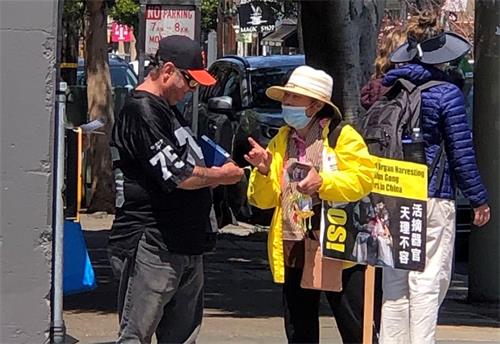 圖1～10：法輪功學員在舊金山市區舉辦講真相活動