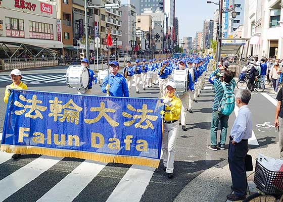 紀念四﹒二五 日本學員舉辦反迫害遊行