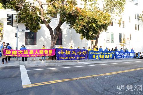 圖1～6：法輪功學員在中共駐舊金山總領事館前，紀念「四‧二五」和平上訪二十三週年