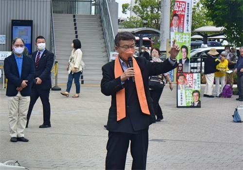 '圖8：前眾議院議員中津川先生在集會上發言'