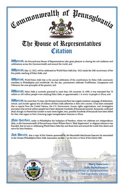 圖五：賓州眾議院發褒獎狀，共同慶祝世界法輪大法日。