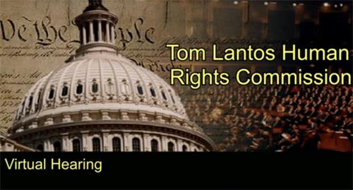 '圖1：二零二二年五月十二日，隸屬美國國會的湯姆﹒蘭托斯人權委員會就中共強制摘取器官舉行聽證會。'