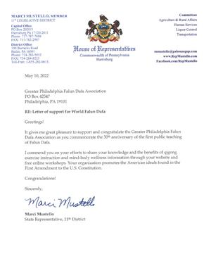 圖7：賓州眾議員馬西﹒穆斯特洛（Marci Mustello）發賀信慶祝法輪大法洪傳30週年