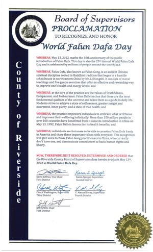 圖6：河濱縣（Riverside County）全體縣政委員頒發褒獎，褒獎世界法輪大法日。
