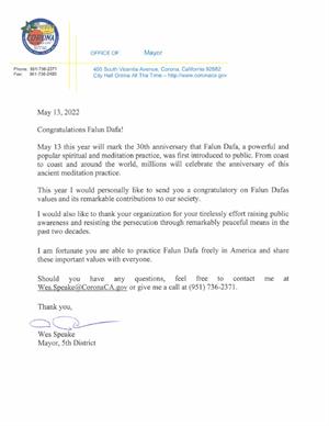 圖10：科羅納市（Corona）市長維斯﹒斯比克（Wes Speake）的賀信，祝賀法輪大法洪傳三十週年。