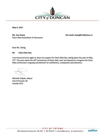 圖07：鄧肯市（Duncan）市長米歇爾．史泰博（Michelle Staples）賀信