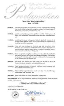 佛羅里達南部的勞德代爾堡市（Fort Lauderdale）市長蒂安﹒川塔里斯（Dean J. Trantalis）代表市政委員會讚揚法輪大法對人類的貢獻，宣布二零二二年五月十三日為勞德代爾堡市「感恩法輪大法日」。