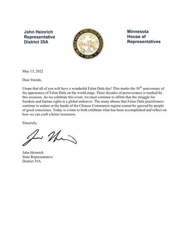 '圖2：美國明尼蘇達州第35A區州眾議員約翰﹒海因裏希的賀信'