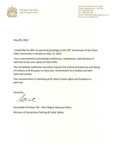 ང：薩斯喀徹溫省議會議員克里斯汀﹒泰爾（Christine Tell）的賀信'