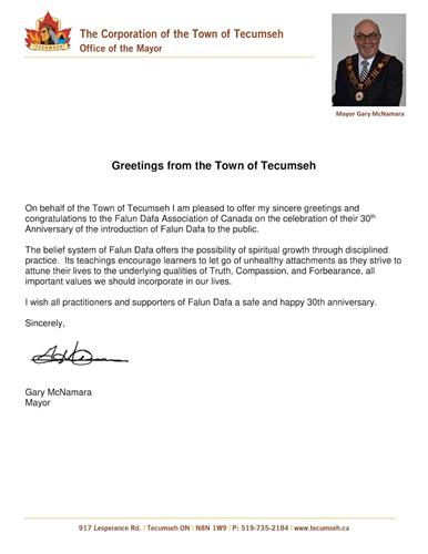 '圖11：蒂卡姆西鎮市長加裏﹒麥克納馬拉（Gary McNamara）的賀信'