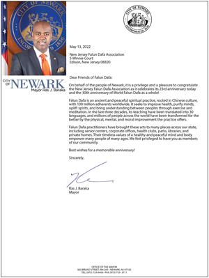 圖1：新澤西州紐瓦克市（City of Newark）市長拉斯﹒巴拉卡（Ras J. Baraka）發賀信，祝賀世界法輪大法日。