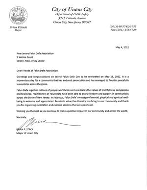圖5：新澤西州聯合市（City of Union City）市長布賴恩﹒P﹒斯塔克（Brian P. Stack）發賀信，祝賀世界法輪大法日。