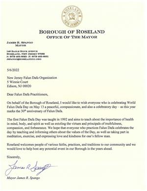 圖8：新澤西州羅斯蘭市（Borough of Roseland）市長詹姆斯﹒斯潘戈（James R. Spango）發賀信，祝賀世界法輪大法日。