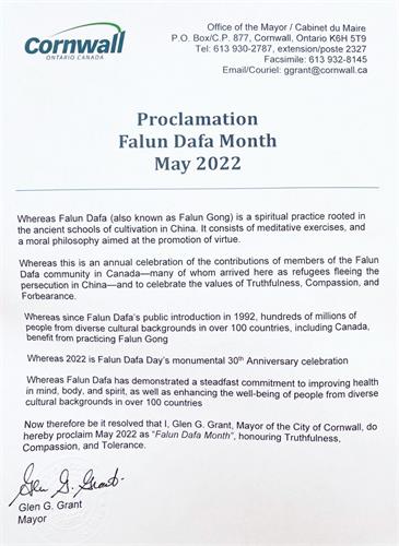 'proclamation：康沃爾市議會通過的「法輪大法月」褒獎令'