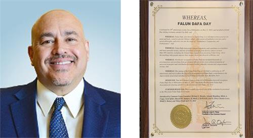 圖7：密爾沃基市共同理事會主席何塞﹒佩雷斯（Jose G. Perez）頒發了表彰法輪大法的決議。
