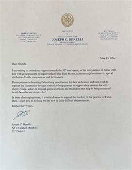 圖5～6：紐約第五十一選區市議員約瑟夫﹒博雷利（Joseph C. Borelli）發褒獎和賀信，祝賀大法洪傳三十週年。