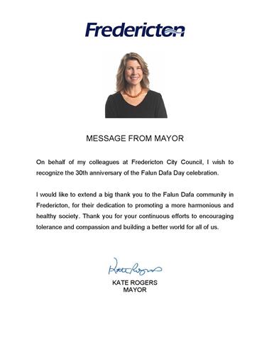 圖8：雷德裏克頓市長凱特﹒羅傑斯（Kate