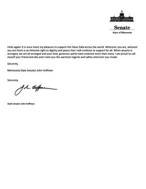 圖2：明尼蘇達州參議員約翰﹒霍夫曼（John Hoffman）發賀信，表示支持法輪功。
