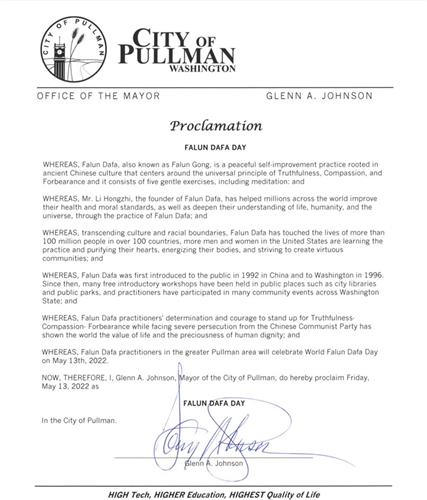 圖4：華盛頓州的普爾曼市（Pullman）市長Glenn