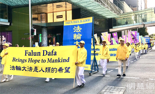 World Falun Dafa day parade, Sydney, 05 May 2022