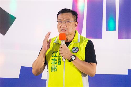 '圖6：台北市議員江志銘在記者會上發言。'
