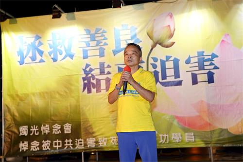 '圖7：竹北市市民代表會前主席林文禮致詞。'