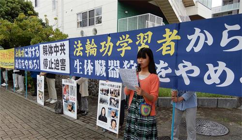 '圖8～10：福岡和長崎中領館前的和平抗議活動'