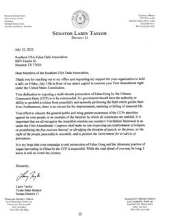 圖4：德州參議員拉裏﹒泰勒信函