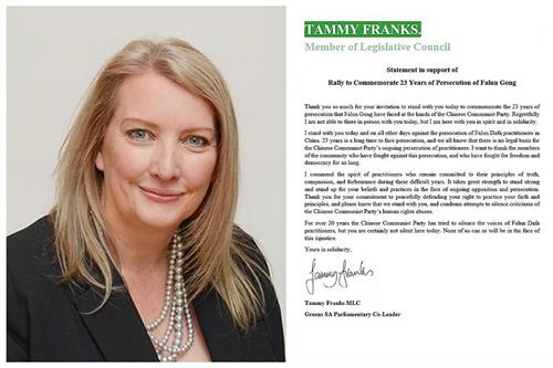 圖2：南澳立法會議員弗蘭克斯（Tammy Franks）為集會發來支持信函。