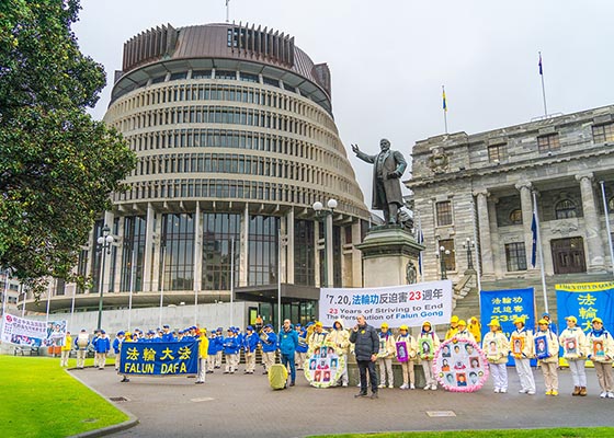 反迫害23年　新西蘭學員首都集會遊行