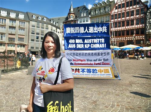 圖10：香港人在德國協會（Hongkonger in Deutschland e.V.）主席安德森女士（Aniessa Andresen）