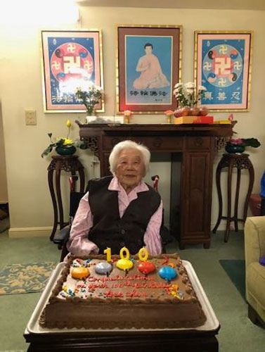 圖1：陳美荷老人的百歲生日