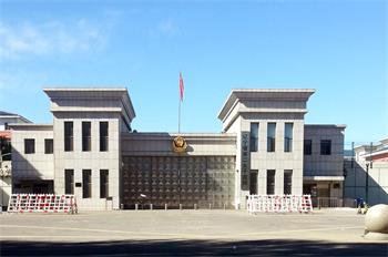'遼寧省第二女子監獄'