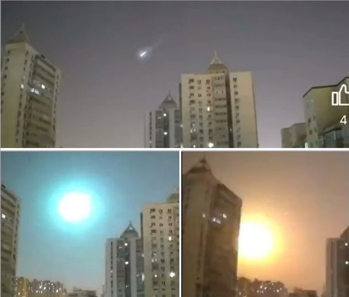 圖1：二零二三年三月二十七日，北京夜空中出現一顆明亮的青綠色火流星，先後兩次爆閃，超大火流星直接出現在首都上空。（網絡視頻截圖）