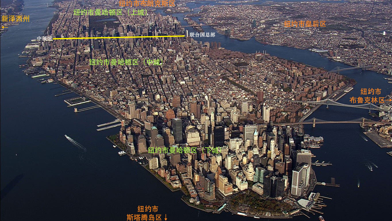'圖：紐約市區和慶祝遊行路線示意圖'