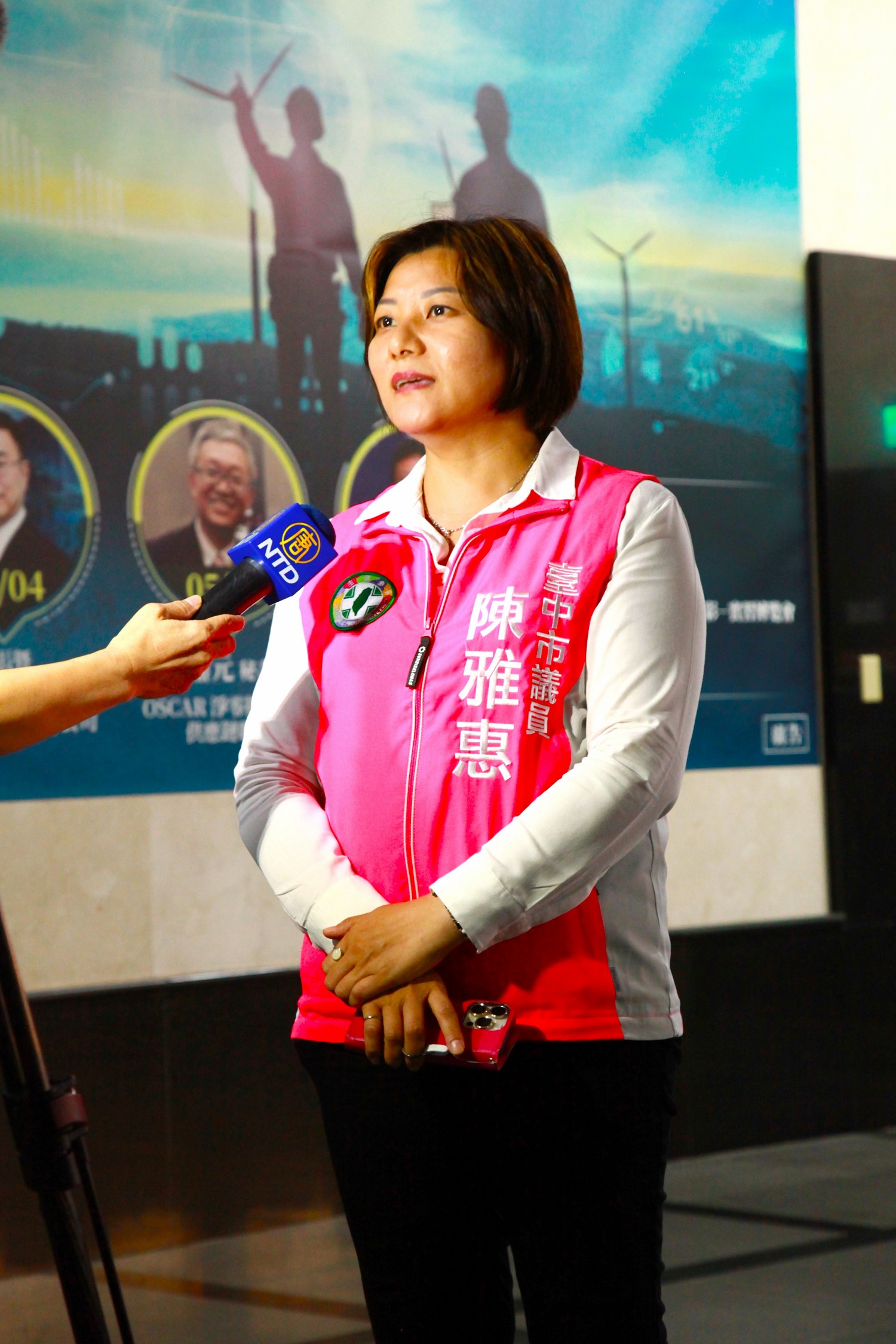 圖3：台中市議員陳雅惠認為，不管是誰都不應該被活摘器官。