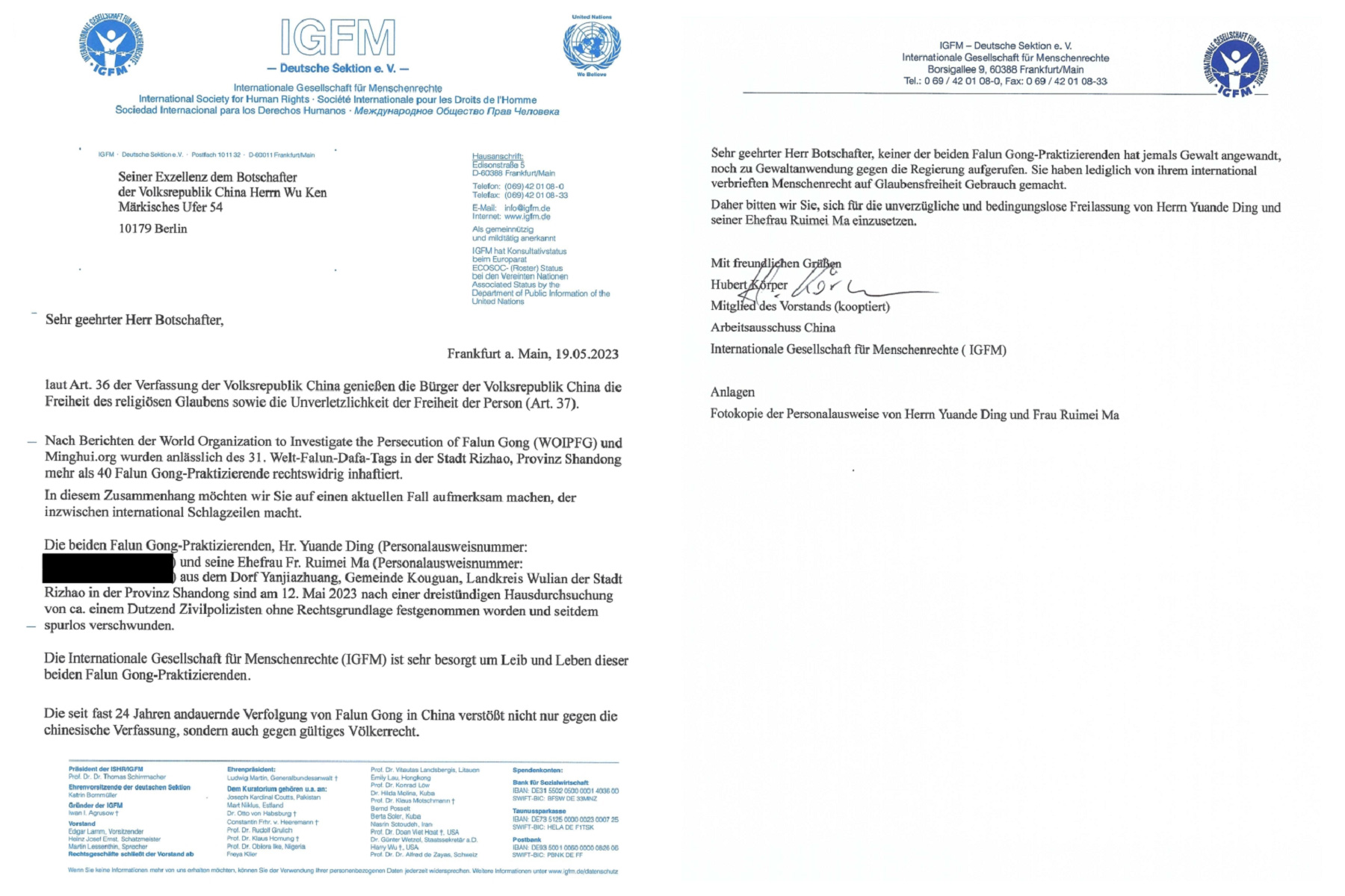 圖1：德國國際人權協會致信中共駐德國大使吳懇信件副本