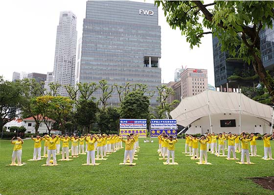新加坡學員紀念反迫害24週年