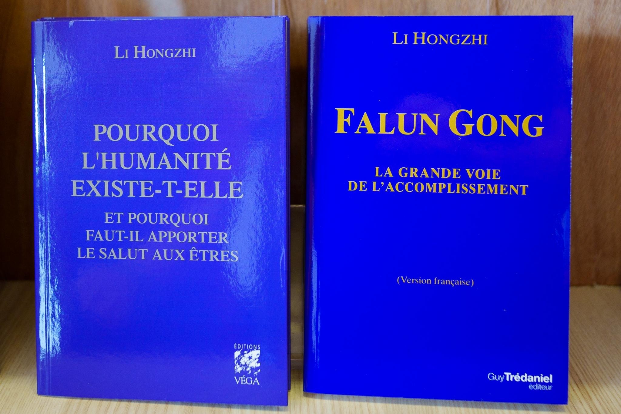 圖1：法文新書《為甚麼會有人類》（左）