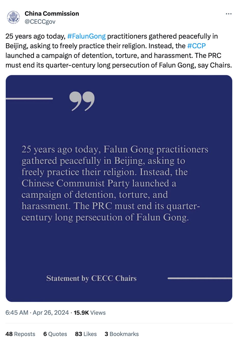 圖2：美國國會及行政當局中國委員會（CECC）發表的聲明。