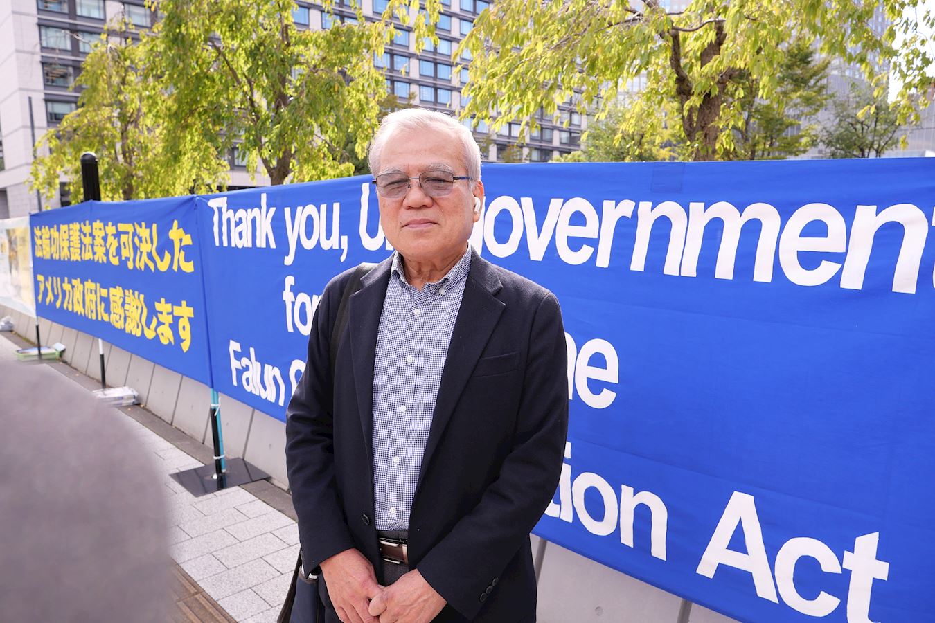 '圖6:龜井先生表示:「一個不重視人權的國家,不會得到人民的支持,遲早會走向瓦解。」'