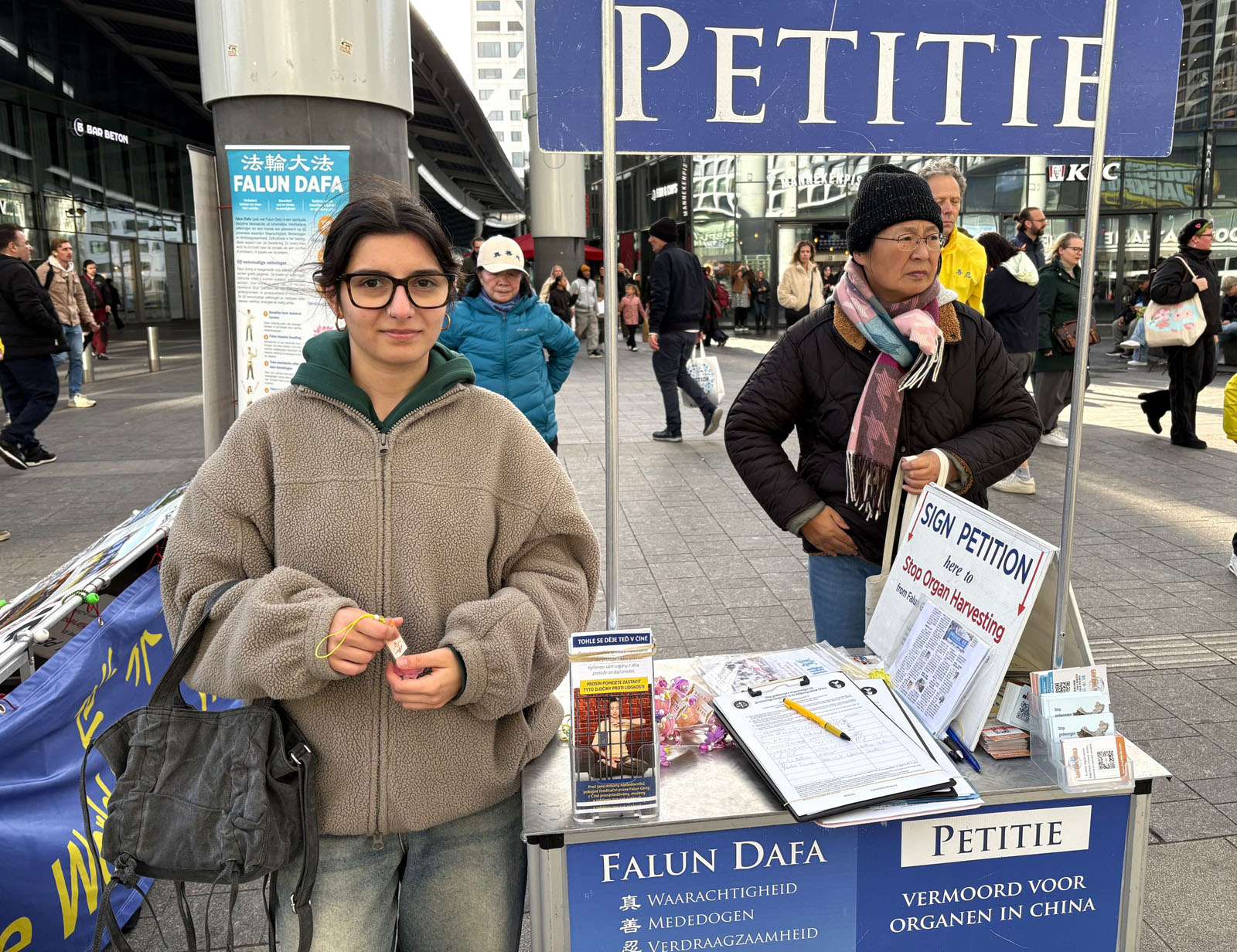 圖12:伊蕾姆﹒卡拉蘇支持法輪功反迫害