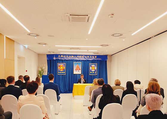 克羅地亞舉行法輪大法修煉心得交流會