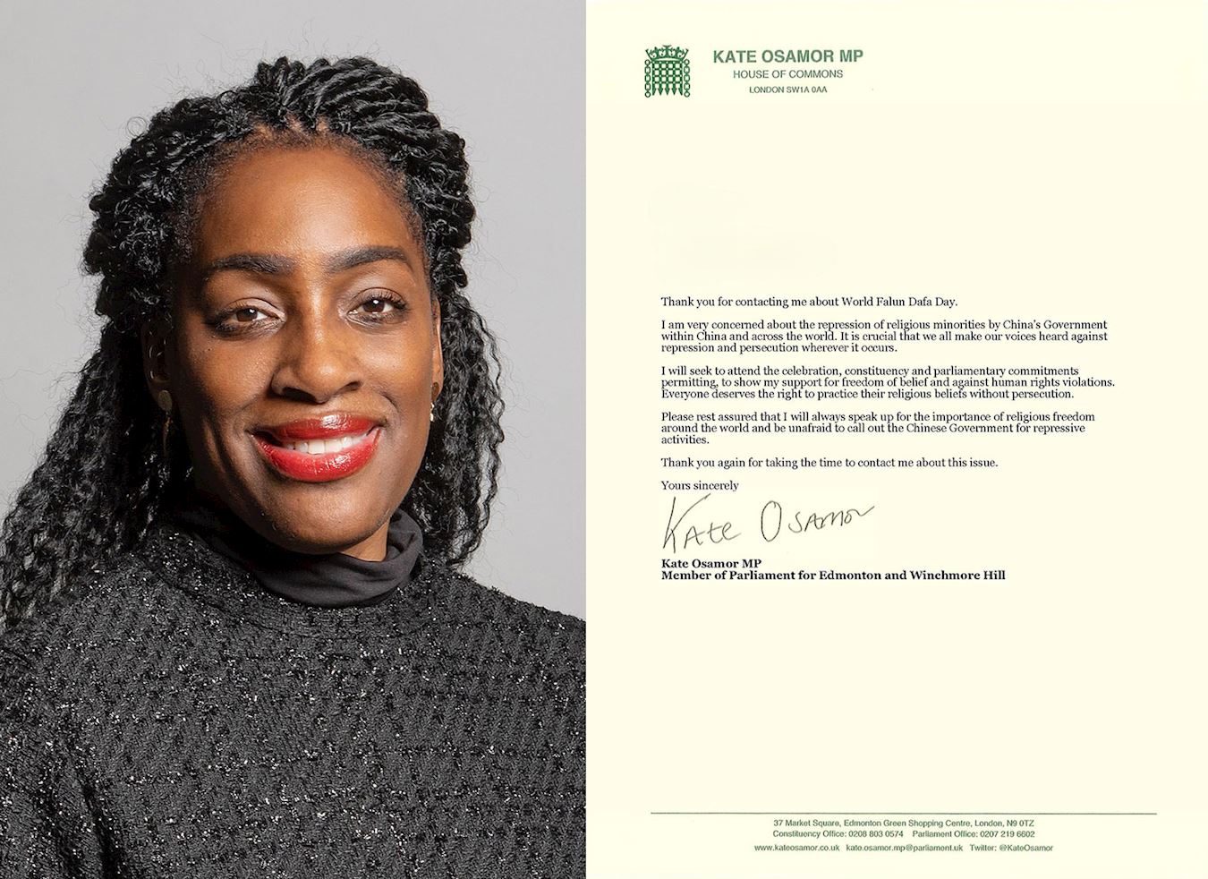 '圖4:凱特﹒奧薩莫議員(Kate Osamor MP )發來賀信。'