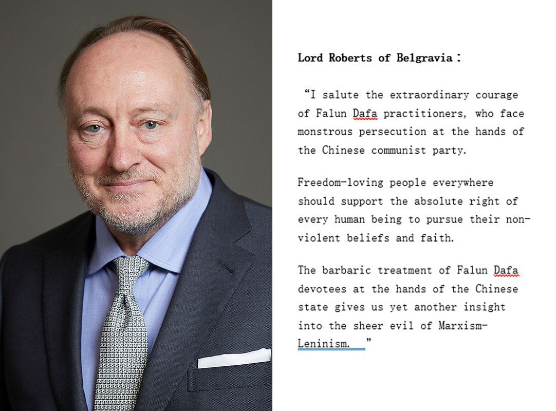 '圖5:安德魯﹒羅伯茨勛爵(Lord Andrew Roberts)發來賀信。'