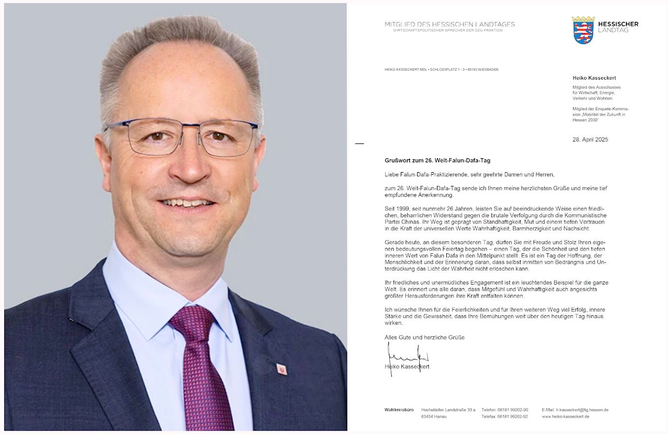 '圖2:德國基民盟黑森州議會議員海科•卡塞克特(Heiko Kasseckert) 及賀信原文。'