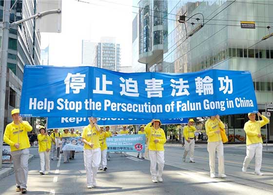 加拿大舉辦和平反迫害26週年系列活動