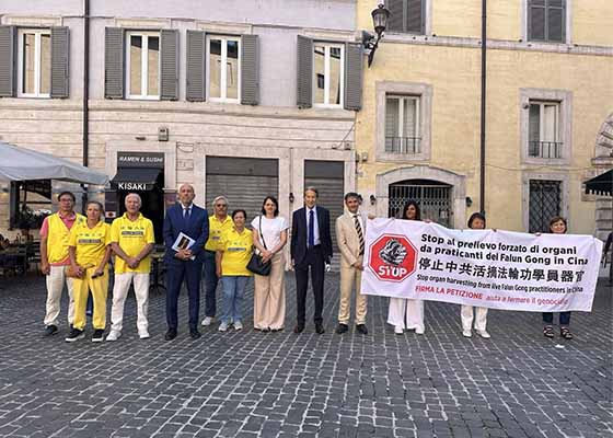 意大利國會前揭露中共罪行　政要支持